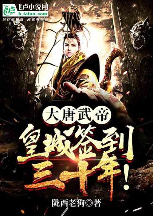 救援怒吼的狮子